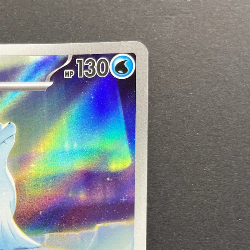Dewgong AR 084/080 Pokemon card Inferno X M2 (1.NM) thumbnail 3