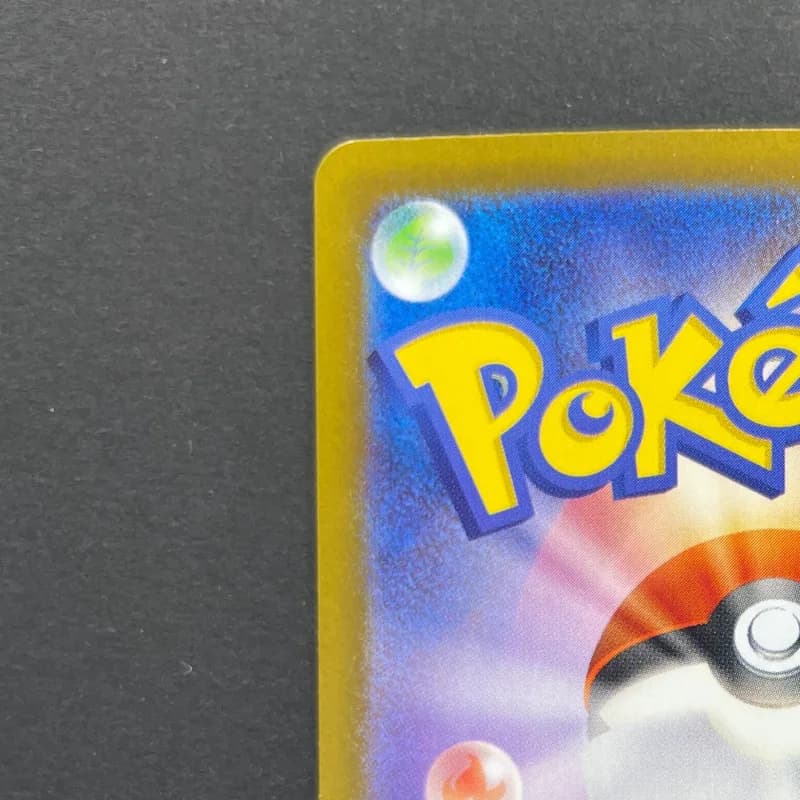 Dewgong AR 084/080 Pokemon card Inferno X M2 (1.NM) thumbnail 8