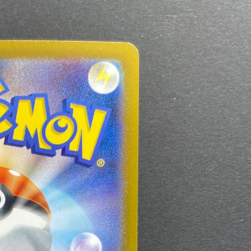 Dewgong AR 084/080 Pokemon card Inferno X M2 (1.NM) thumbnail 7