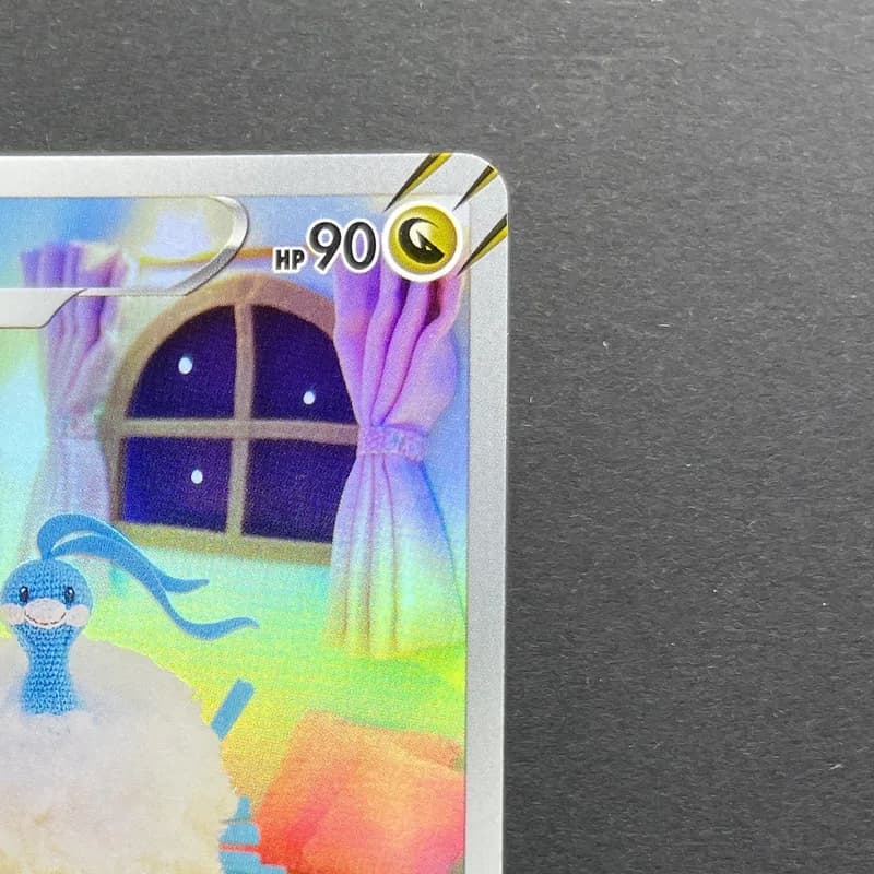 Altaria AR 194/172 Pokemon card VSTAR Universe s12a (1.NM) thumbnail 3