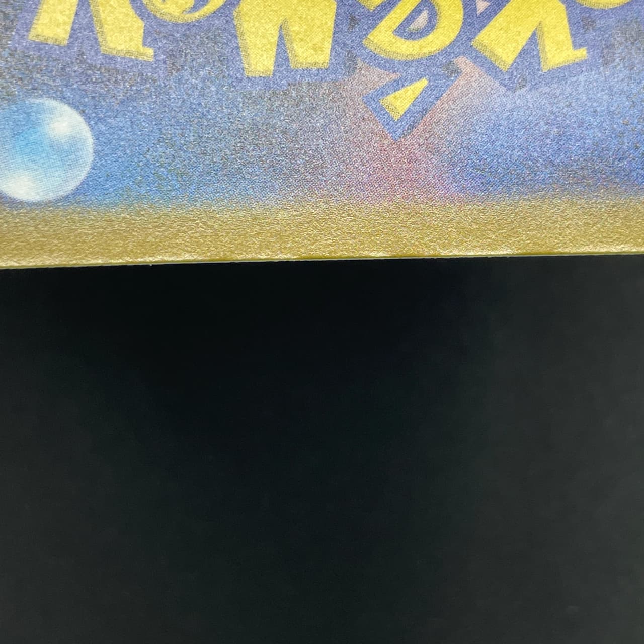 Galarian Obstagoon AR 209/193 Pokemon card Mega Dream ex M2a (1.NM) thumbnail 13