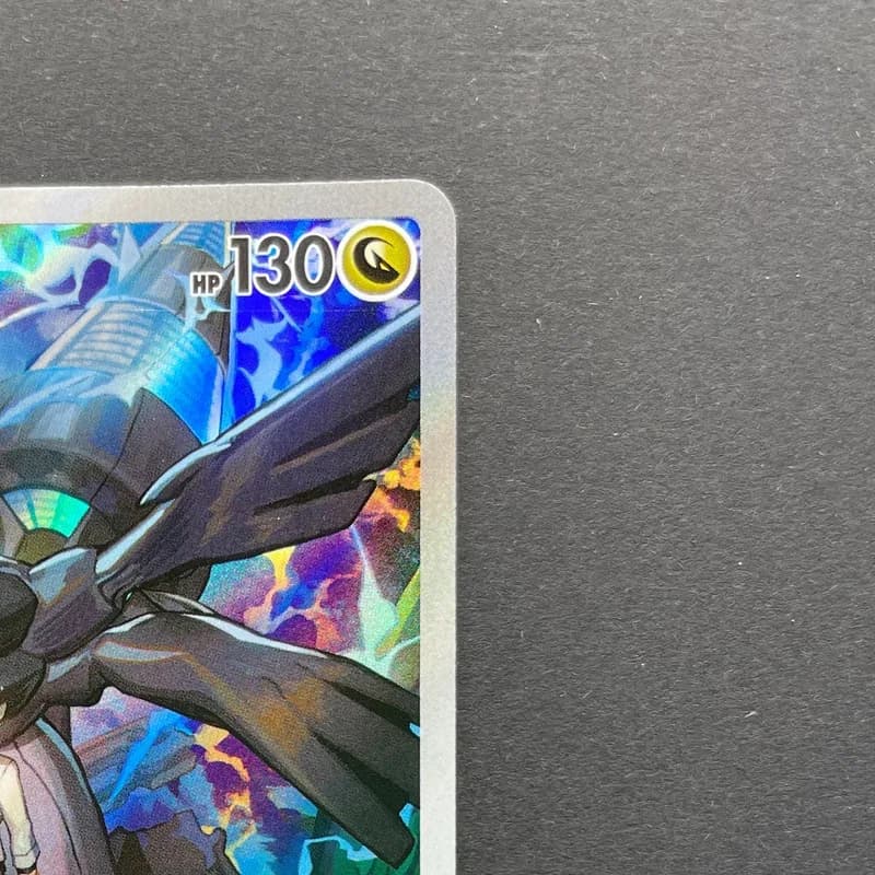 N's Zekrom AR 210/193 Pokemon card Mega Dream ex M2a (1.NM) thumbnail 3