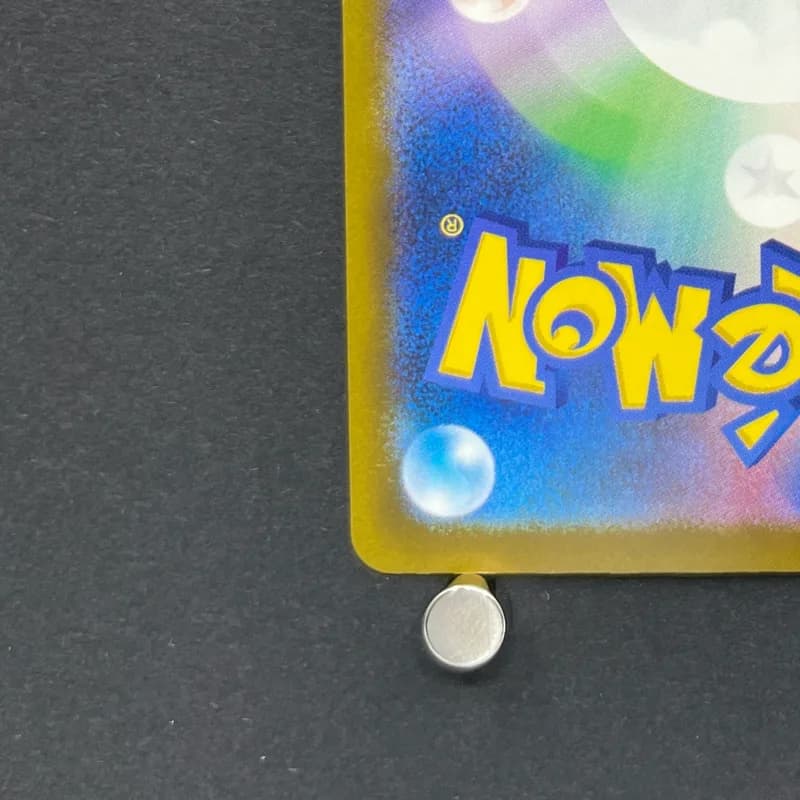 N's Zekrom AR 210/193 Pokemon card Mega Dream ex M2a (1.NM) thumbnail 10