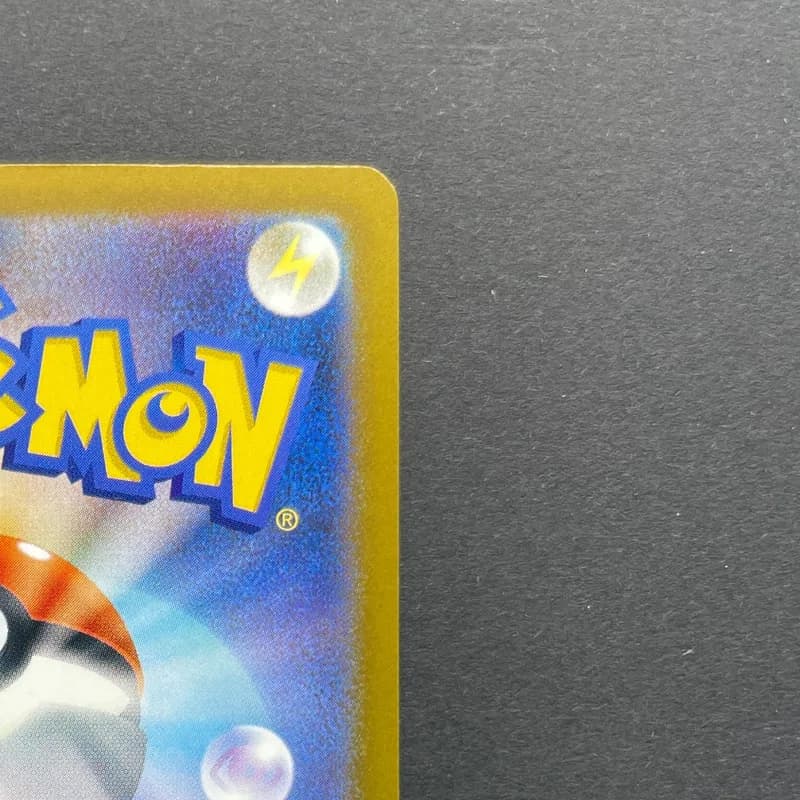 N's Zekrom AR 210/193 Pokemon card Mega Dream ex M2a (1.NM) thumbnail 7