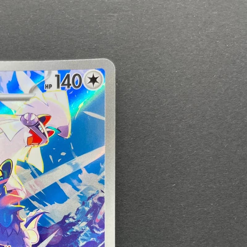 Silvally AR 093/081 Pokemon card Abyss Eye M5 (1.NM) thumbnail 3