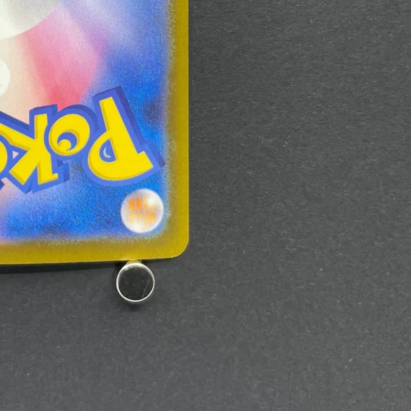 Silvally AR 093/081 Pokemon card Abyss Eye M5 (1.NM) thumbnail 9