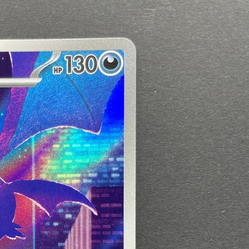 Crobat AR 091/083 Pokemon card Ninja Spinner M4 (1.NM) thumbnail 3