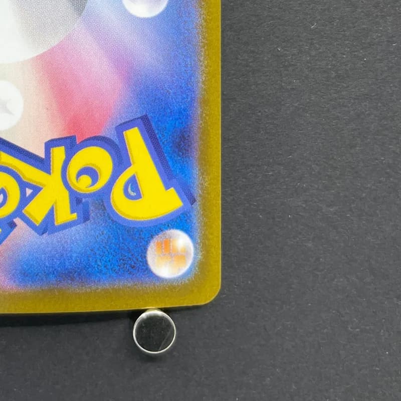 Riolu AR 068/063 Pokemon card Mega Brave M1L (1.NM) thumbnail 9