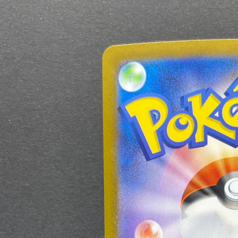Riolu AR 068/063 Pokemon card Mega Brave M1L (1.NM) thumbnail 8