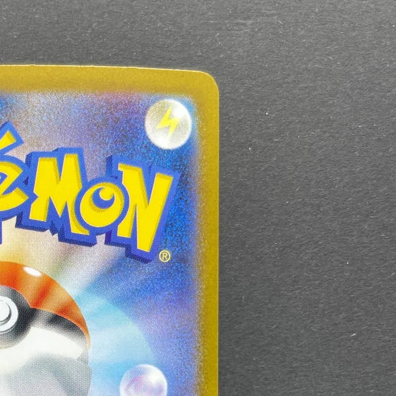 Riolu AR 068/063 Pokemon card Mega Brave M1L (1.NM) thumbnail 7