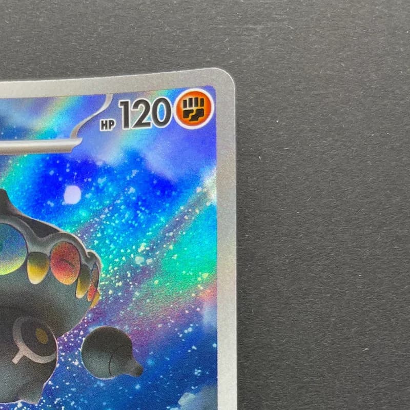 Claydol AR 090/083 Pokemon card Ninja Spinner M4 (2.LP) thumbnail 3