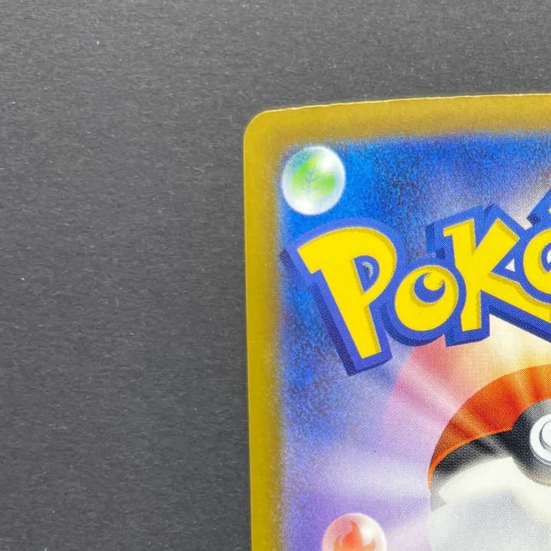 Claydol AR 090/083 Pokemon card Ninja Spinner M4 (2.LP) thumbnail 8