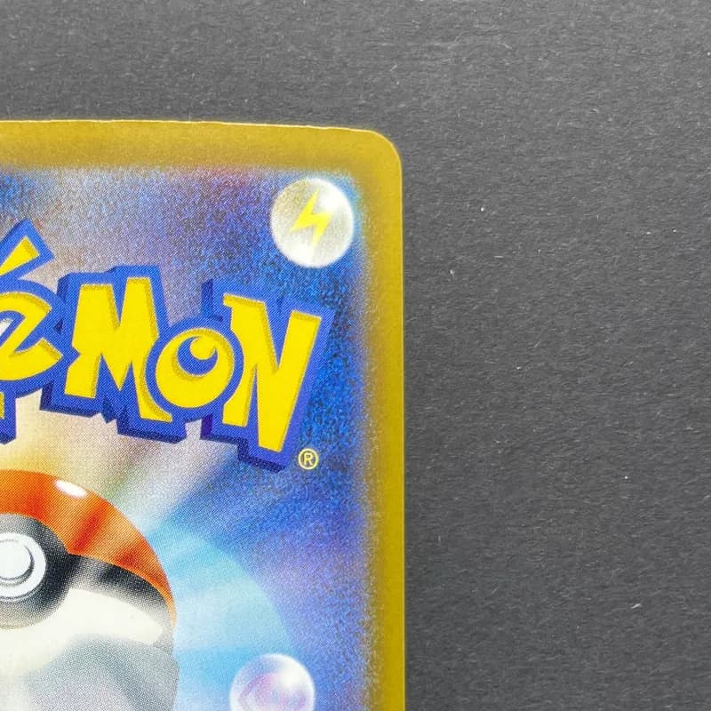 Claydol AR 090/083 Pokemon card Ninja Spinner M4 (2.LP) thumbnail 7