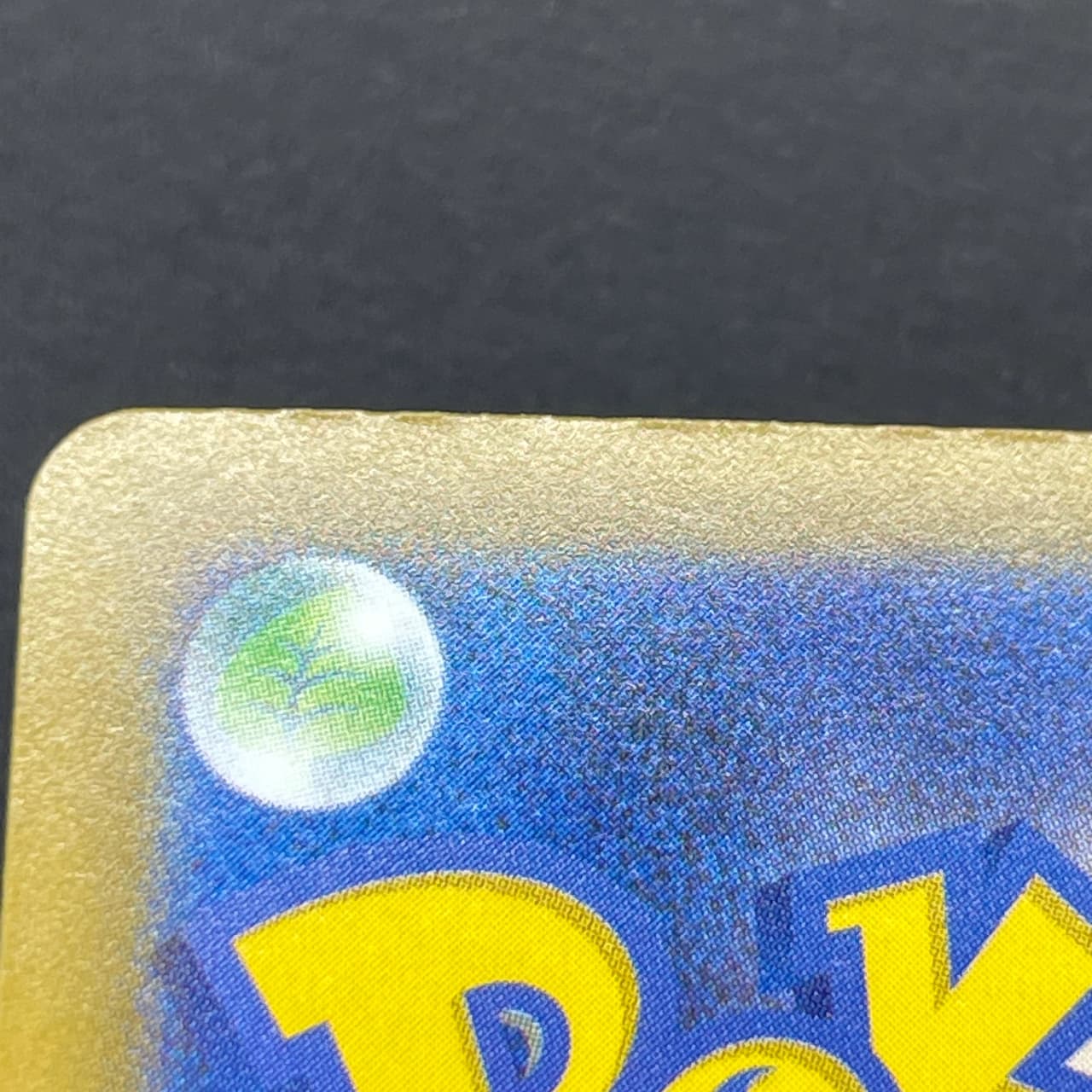 Claydol AR 090/083 Pokemon card Ninja Spinner M4 (2.LP) thumbnail 11