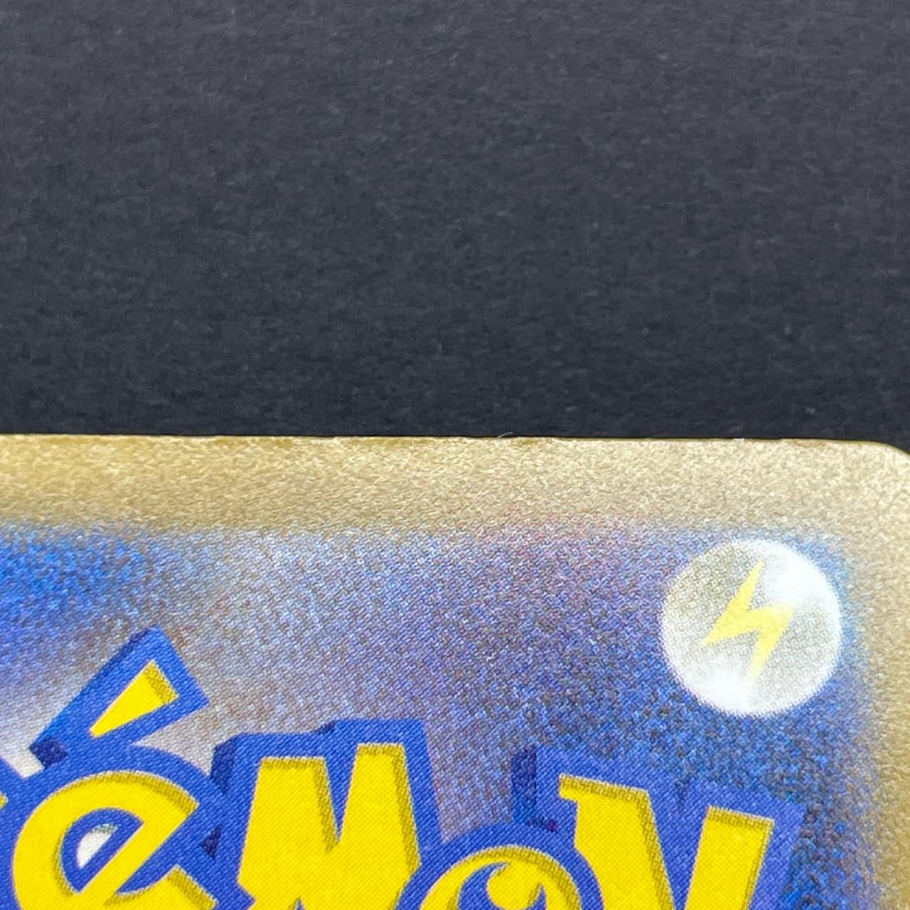 Claydol AR 090/083 Pokemon card Ninja Spinner M4 (2.LP) thumbnail 12