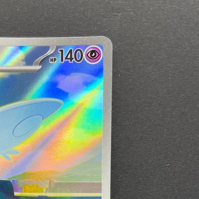 Togekiss AR 203/193 Pokemon card Mega Dream ex M2a (2.LP) thumbnail 3