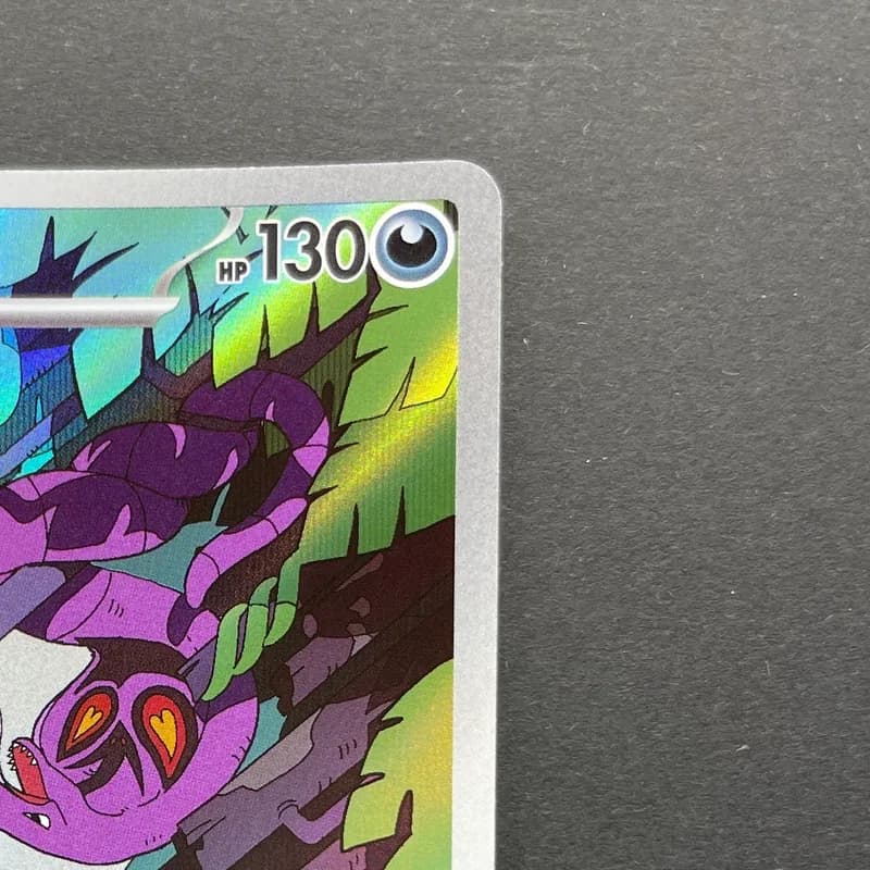 Arbok AR 079/071 Pokemon card Wild Force sv5k (1.NM) thumbnail 3