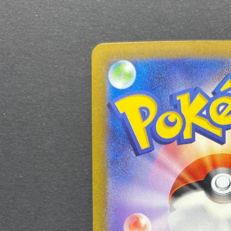 Arbok AR 079/071 Pokemon card Wild Force sv5k (1.NM) thumbnail 8