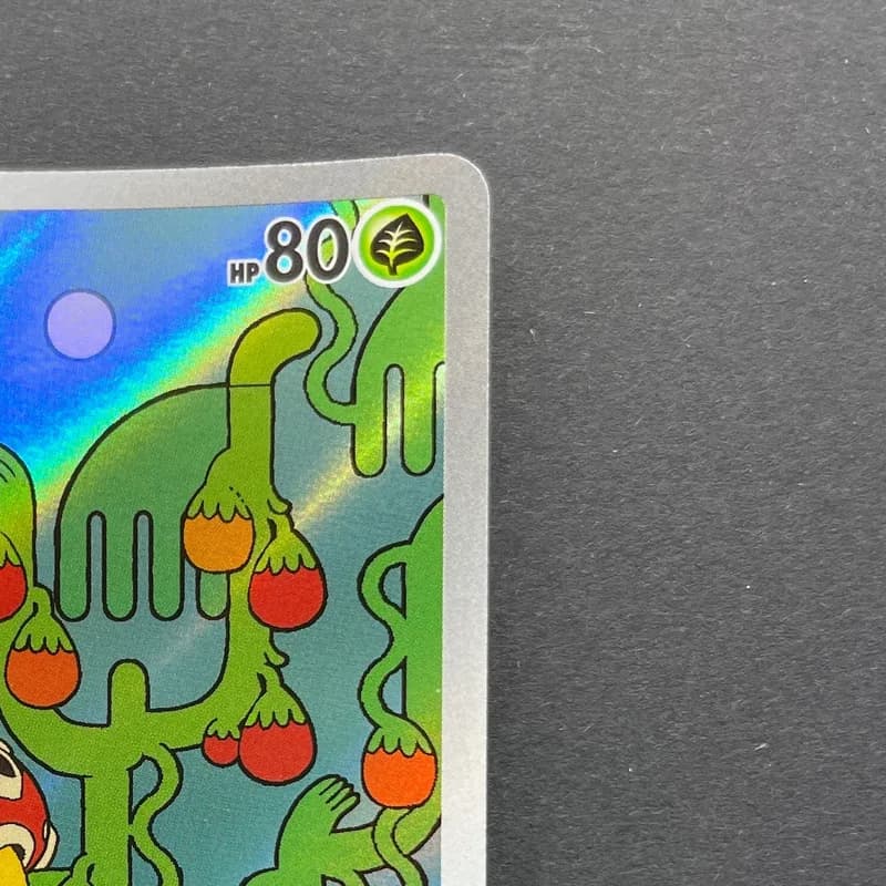 Shuckle AR 064/063 Pokemon card Mega Symphonia M1S (1.NM) thumbnail 3