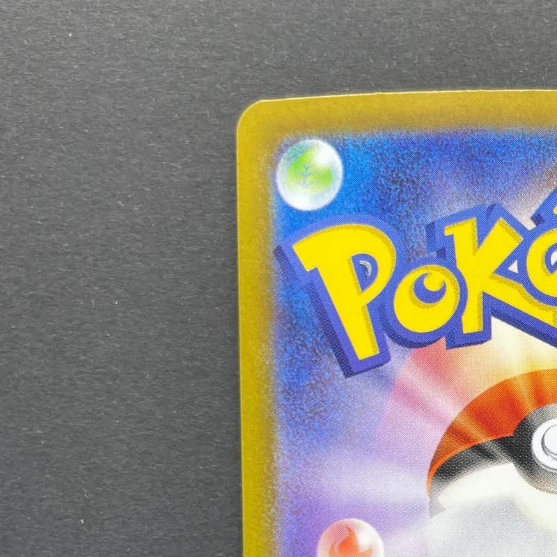 Shuckle AR 064/063 Pokemon card Mega Symphonia M1S (1.NM) thumbnail 8