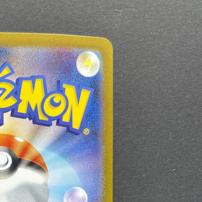 Shuckle AR 064/063 Pokemon card Mega Symphonia M1S (1.NM) thumbnail 7