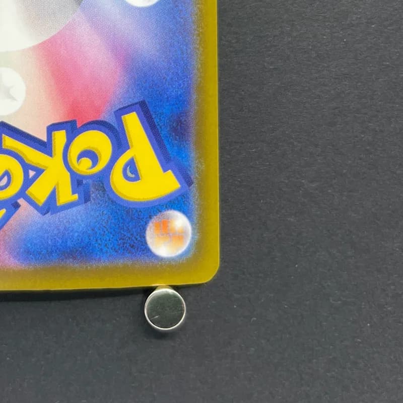 Team Rocket's Dugtrio AR 206/193 Pokemon card Mega Dream ex M2a (1.NM) thumbnail 9