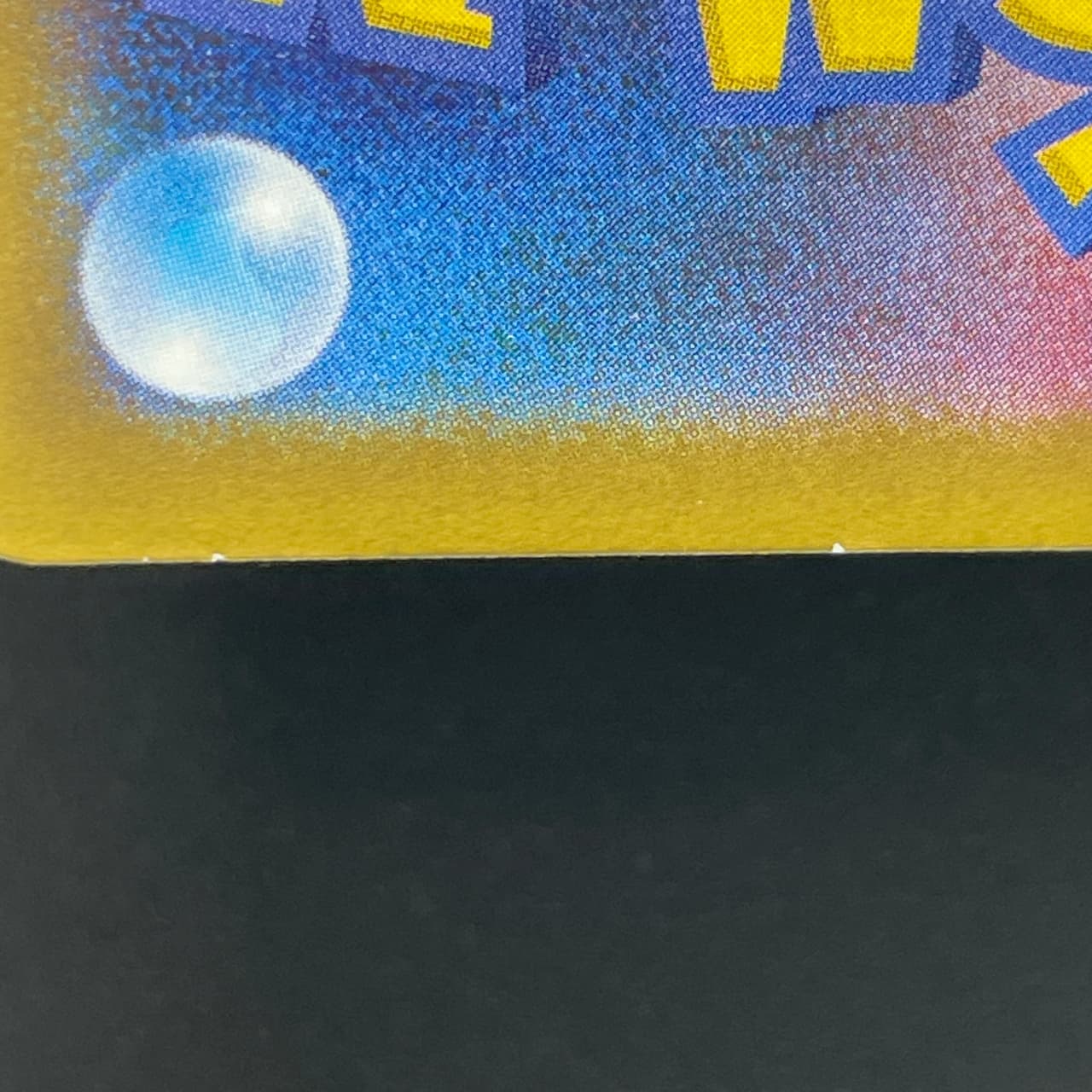 Team Rocket's Dugtrio AR 206/193 Pokemon card Mega Dream ex M2a (1.NM) thumbnail 11