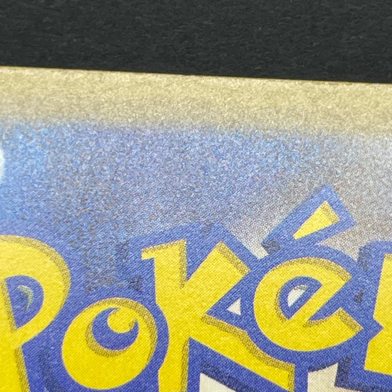 Team Rocket's Dugtrio AR 206/193 Pokemon card Mega Dream ex M2a (1.NM) thumbnail 12