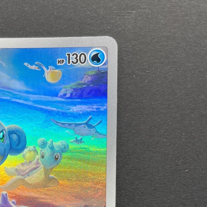 Lapras AR 177/172 Pokemon card VSTAR Universe s12a (1.NM) thumbnail 3