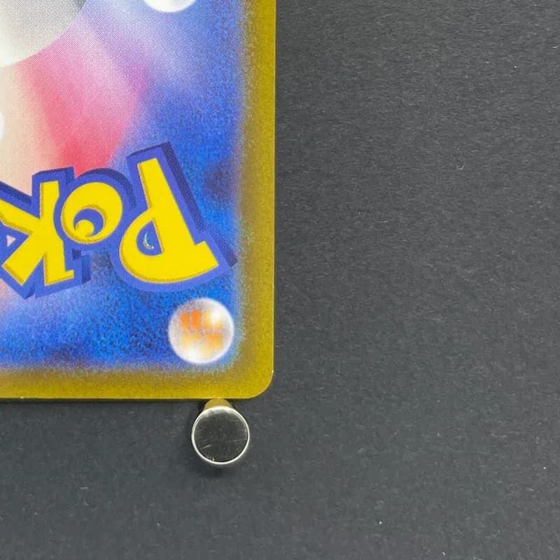 Lapras AR 177/172 Pokemon card VSTAR Universe s12a (1.NM) thumbnail 9