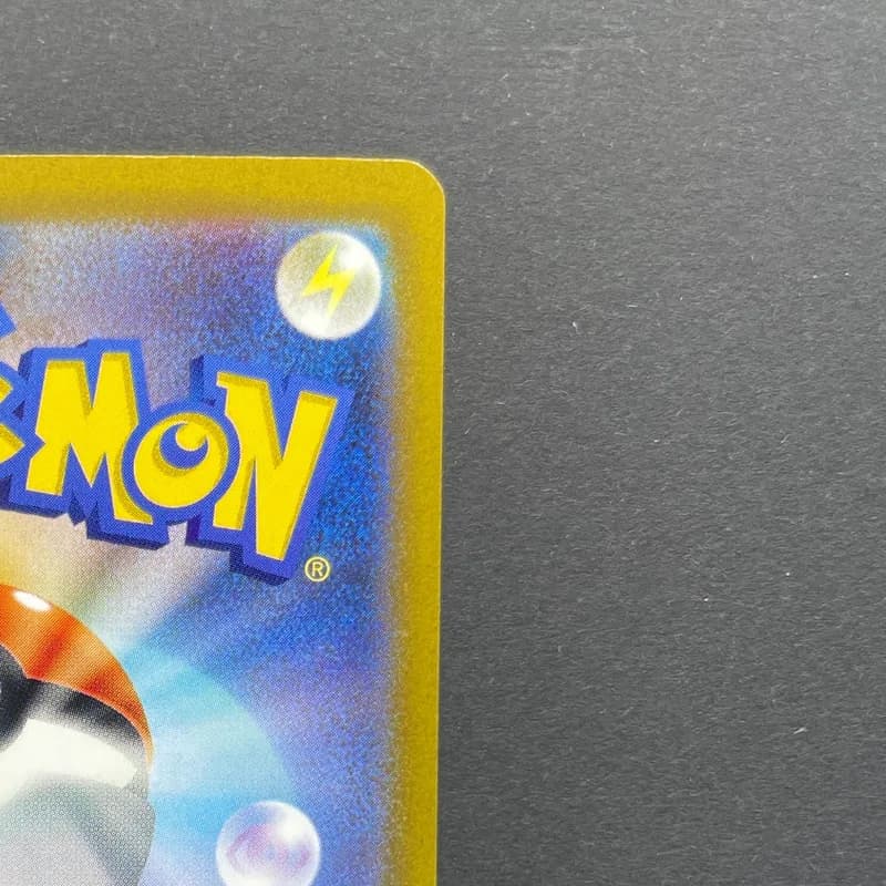 Lapras AR 177/172 Pokemon card VSTAR Universe s12a (1.NM) thumbnail 7