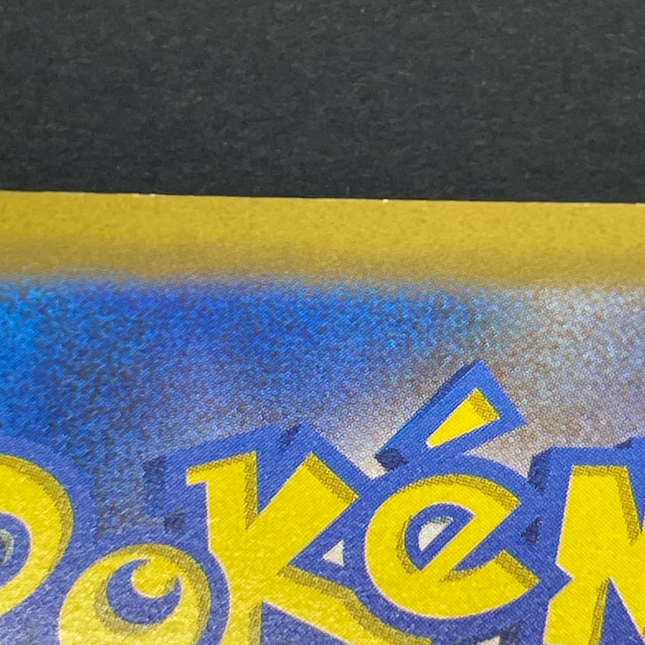 Lapras AR 177/172 Pokemon card VSTAR Universe s12a (1.NM) thumbnail 13