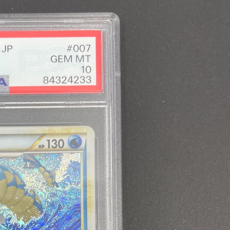 Gyarados 007/032 PSA10  Pokemon card Classic CLK (1.NM) thumbnail 3