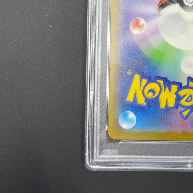Gyarados 007/032 PSA10  Pokemon card Classic CLK (1.NM) thumbnail 10