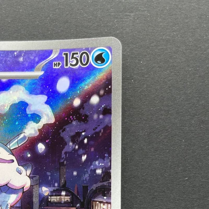 Vanilluxe AR 110/086 Pokemon card White Flare sv11W (1.NM) thumbnail 3