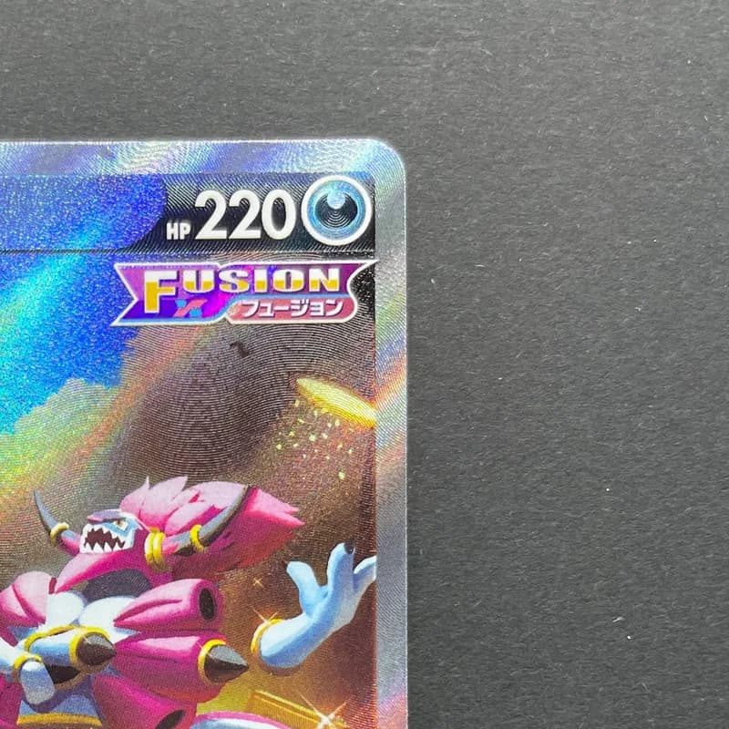 Hoopa V SAR 231/172 Pokemon card VSTAR Universe s12a (1.NM) thumbnail 3