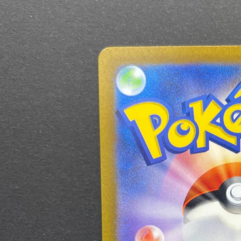 Hoopa V SAR 231/172 Pokemon card VSTAR Universe s12a (1.NM) thumbnail 8