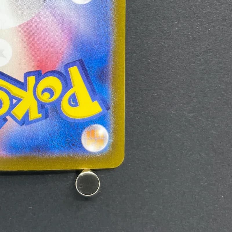 Fraxure AR 074/064 Pokemon card Night Wanderer sv6a (3.MP) thumbnail 9