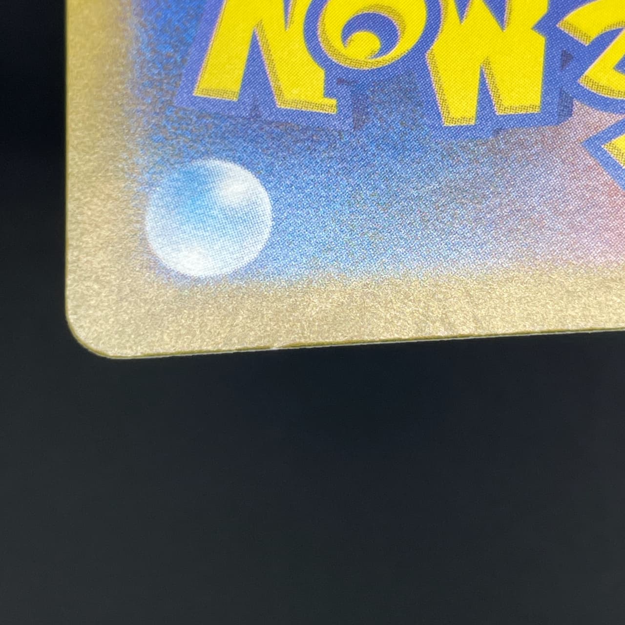 Fraxure AR 074/064 Pokemon card Night Wanderer sv6a (3.MP) thumbnail 12