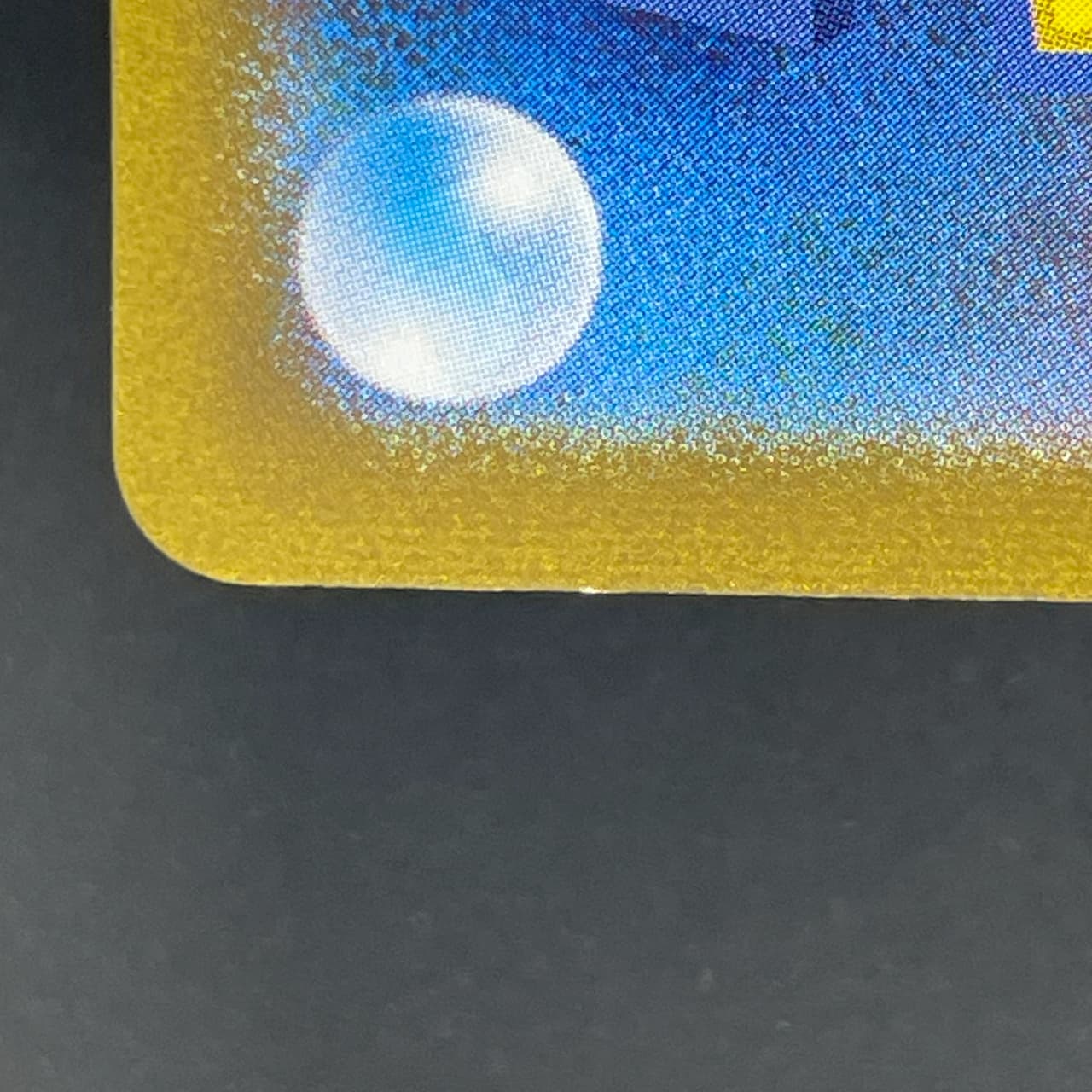 Fraxure AR 074/064 Pokemon card Night Wanderer sv6a (3.MP) thumbnail 14