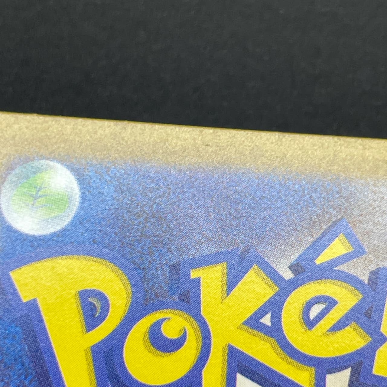 Fraxure AR 074/064 Pokemon card Night Wanderer sv6a (3.MP) thumbnail 16