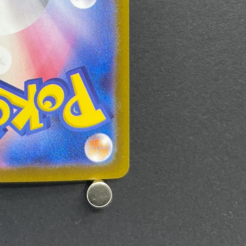 Zacian AR 087/080 Pokemon card Inferno X M2 (1.NM) thumbnail 9