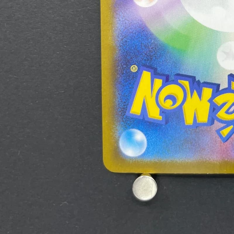 Team Rocket's Weezing AR 105/098 Pokemon card The Glory of Team Rocket sv10 (1.NM) thumbnail 10