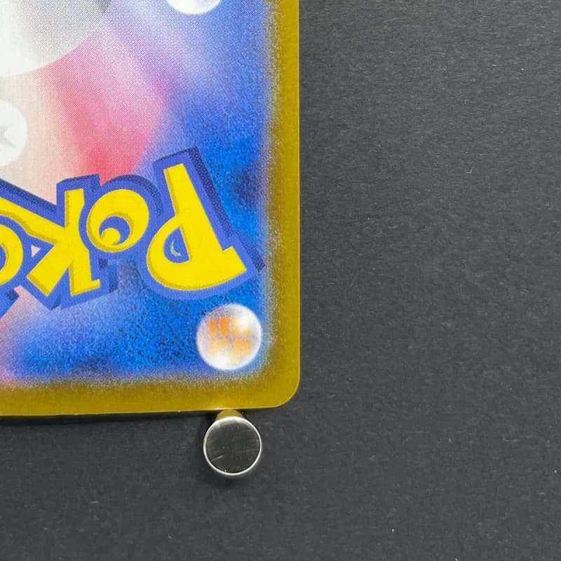 Team Rocket's Weezing AR 105/098 Pokemon card The Glory of Team Rocket sv10 (1.NM) thumbnail 9