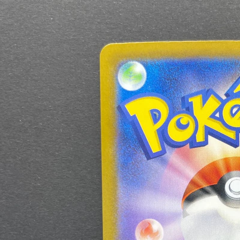Team Rocket's Weezing AR 105/098 Pokemon card The Glory of Team Rocket sv10 (1.NM) thumbnail 8