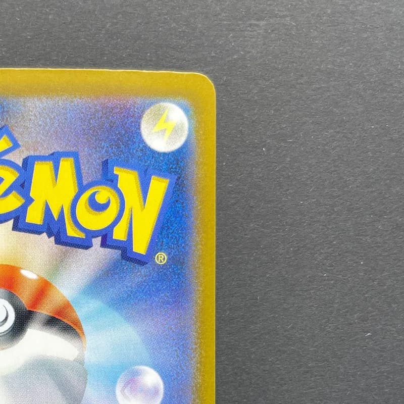 Team Rocket's Weezing AR 105/098 Pokemon card The Glory of Team Rocket sv10 (1.NM) thumbnail 7