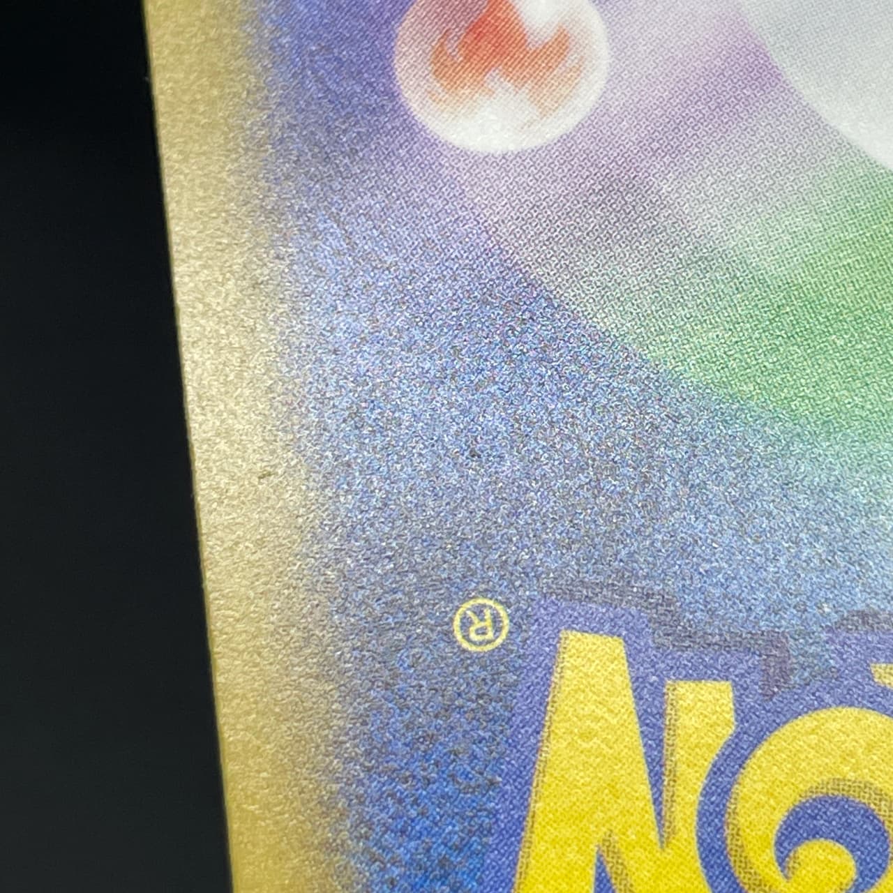 Team Rocket's Dugtrio AR 206/193 Pokemon card Mega Dream ex M2a (2.LP) thumbnail 12