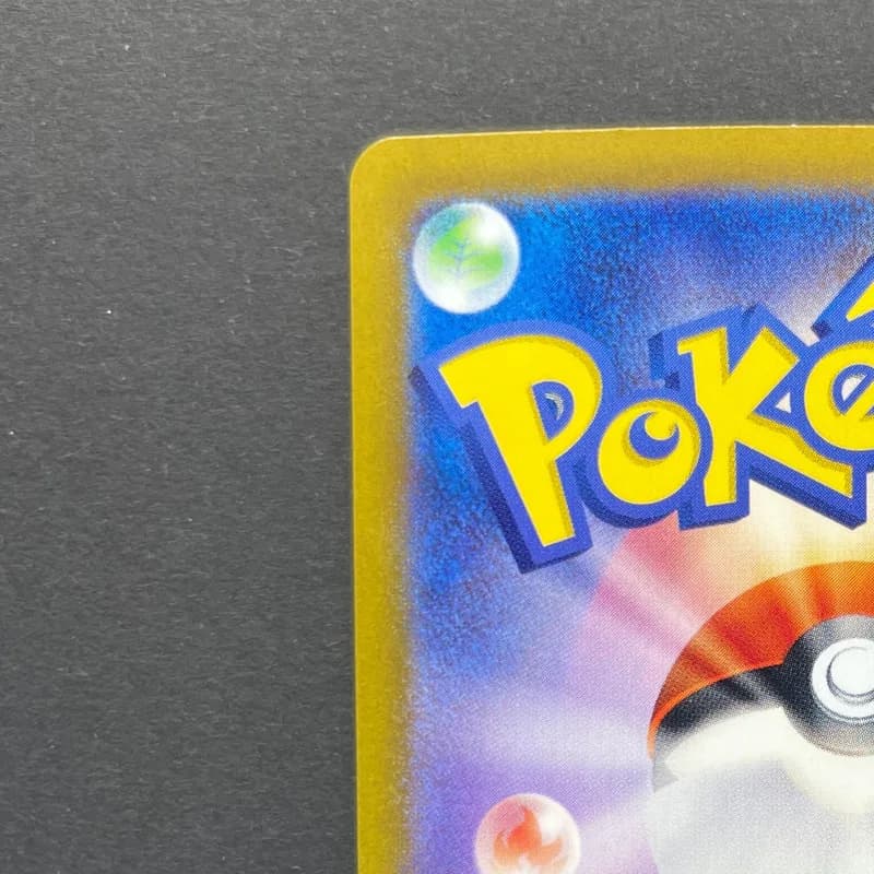 Spheal AR 111/106 Pokemon card Supercharged Breaker sv8 (1.NM) thumbnail 8