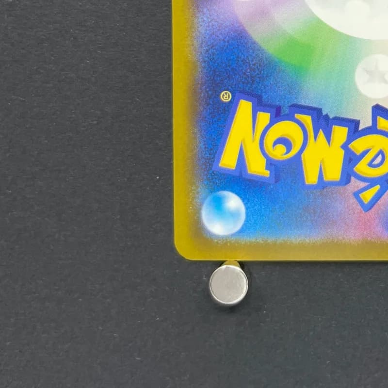 Armarouge AR 083/081 Pokemon card Abyss Eye M5 (1.NM) thumbnail 10