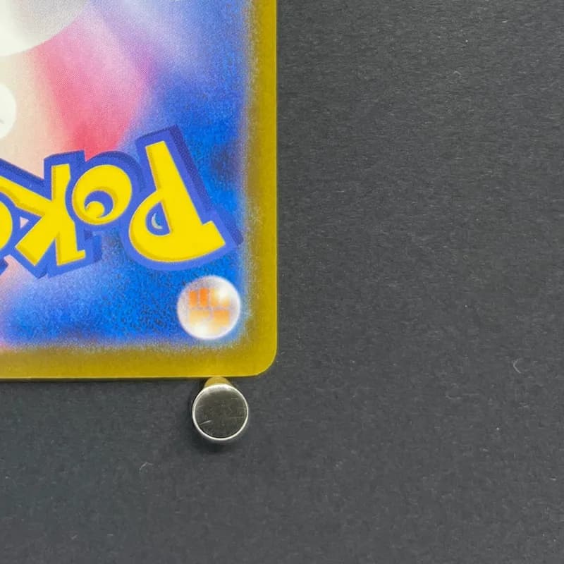 Armarouge AR 083/081 Pokemon card Abyss Eye M5 (1.NM) thumbnail 9